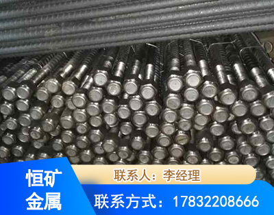 张家口左旋螺纹锚杆