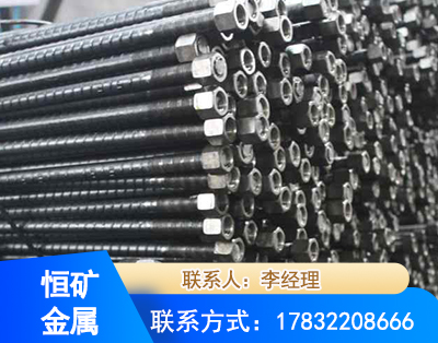 张家口左旋螺纹锚杆