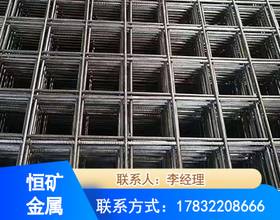 张家口钢筋平焊网