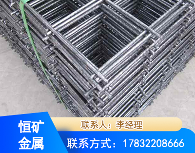 张家口钢筋平焊网
