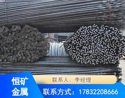 张家口麻花式锚杆