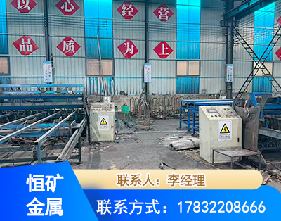 张家口厂房厂貌