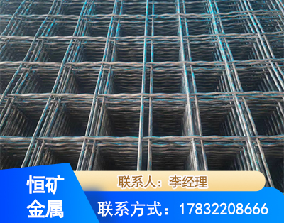张家口钢筋编炽焊网