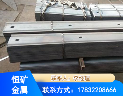 张家口矿用W钢带