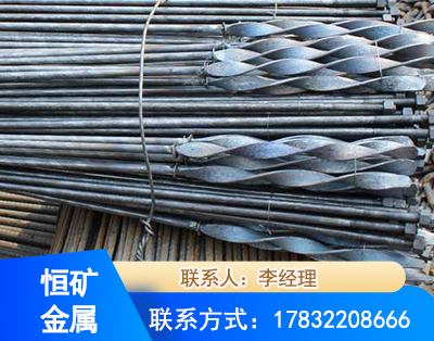 张家口麻花式锚杆