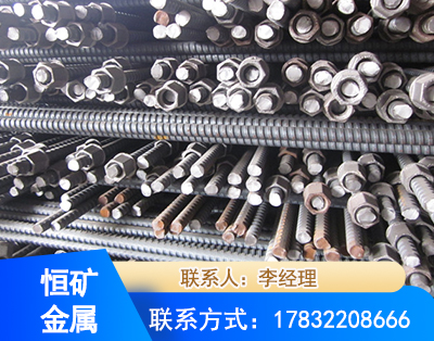 张家口右旋螺纹锚杆