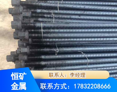 张家口左旋螺纹锚杆