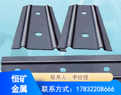 张家口矿用W钢带