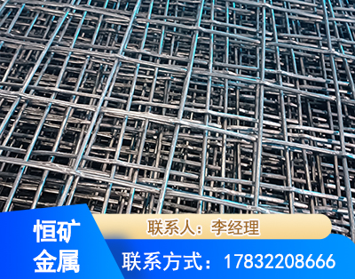 张家口钢筋编炽焊网