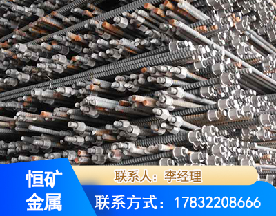 张家口右旋螺纹锚杆